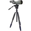 MEOPTA Carbon Fiber Tripod Kit (653525)